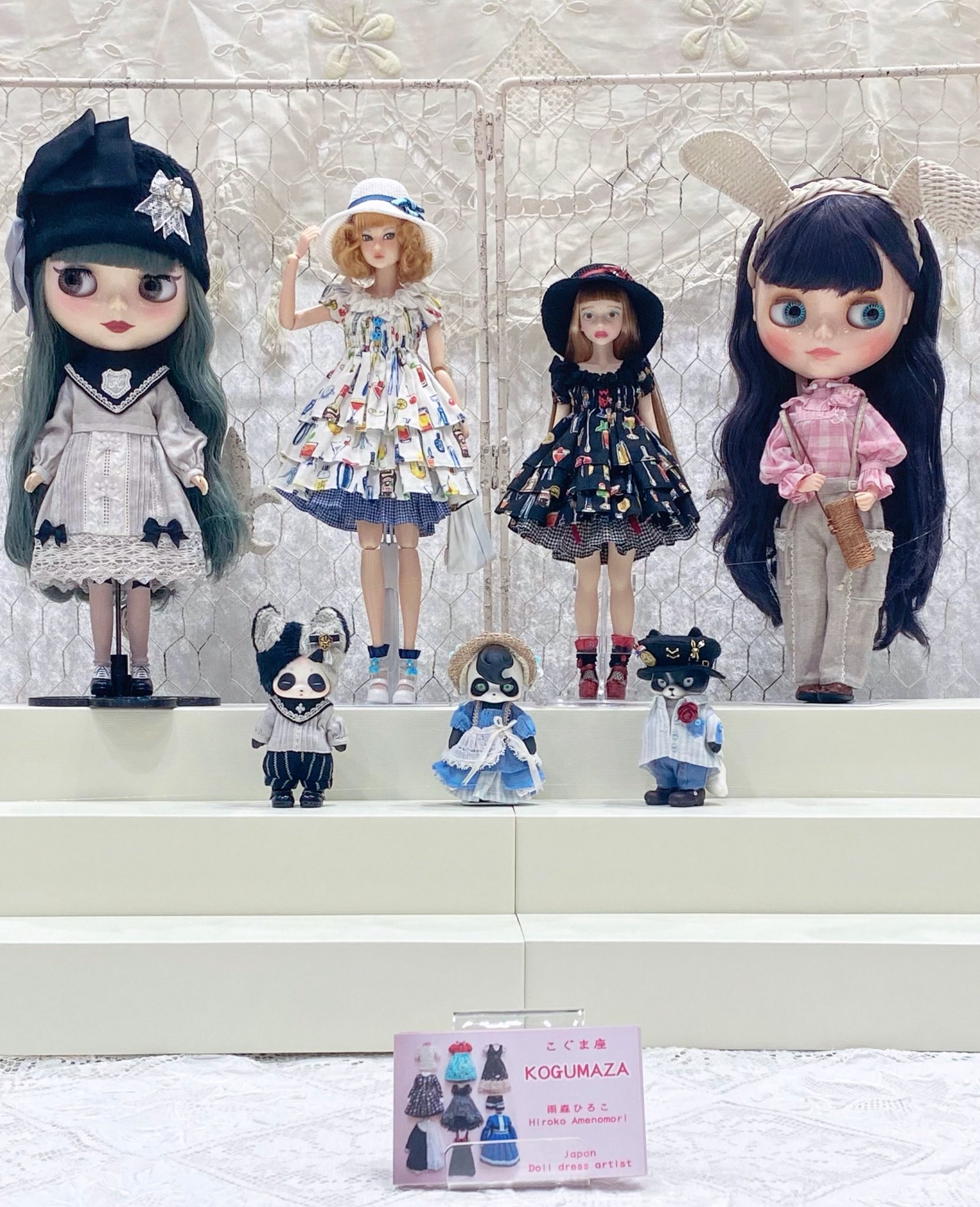 リカちゃんキャッスル 20人のお人形作家リカちゃん 雨森ひろこ（こぐま座） キャッスル製 20人のお人形服作家リカちゃん 雨森ひろこ（こぐま