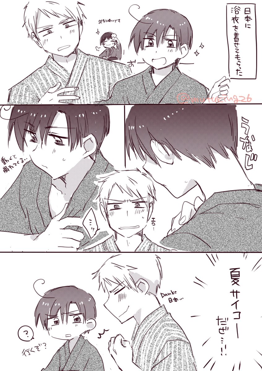 mutuking26's tweet image. 浴衣を着る普ロマ