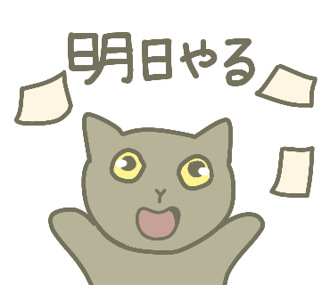 K_REDBEARS's tweet image. 今日はここまでにします！少しの時間執筆します！