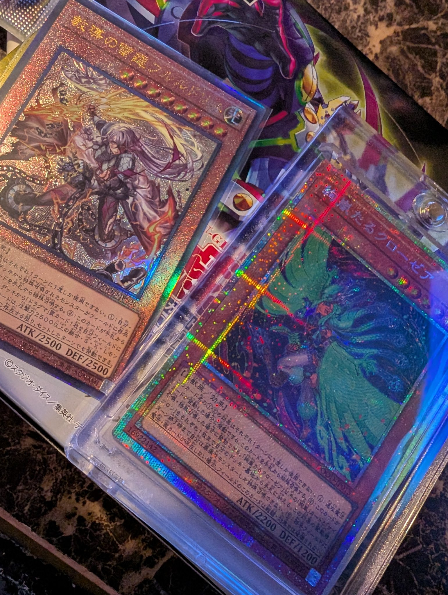 絢嵐たるクローゼア 絢嵐たるクローゼア【遊戯王トレカお買得価格通販：トレコロ】