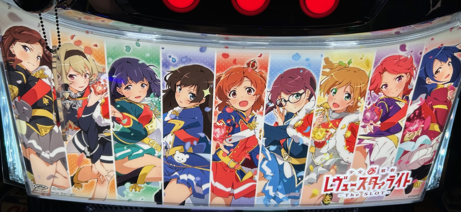 スマスロユニット　♻️簡易型　8月最新プログラム書き込み♻️ スマスロユニット・スマパチユニット ⭕️簡易型 8月プログラム