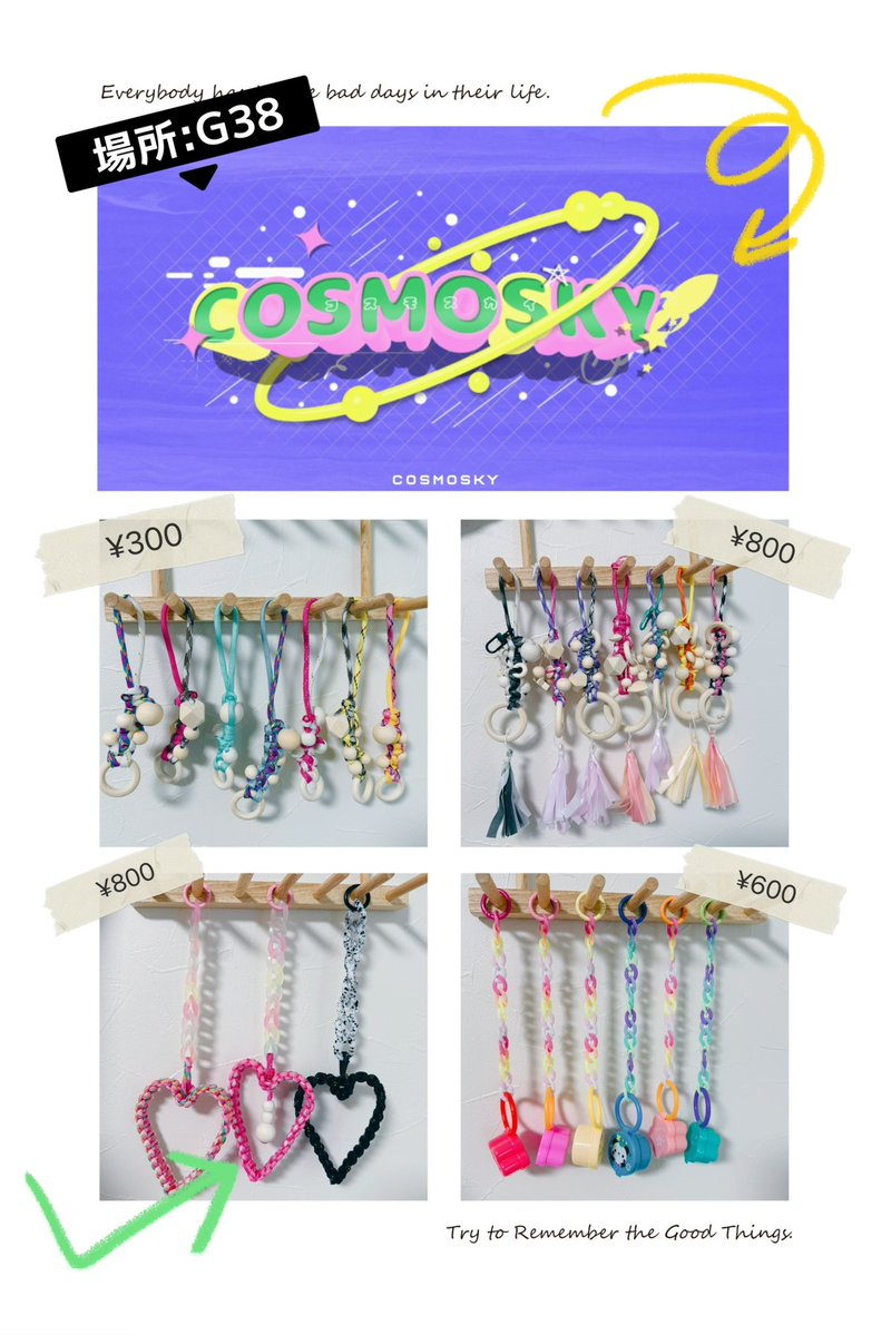 COSMOSKY_star's tweet image. 8/2ããŒãã³ãæ±äº¬ã®ãåæžãã§ãðªðâš
ãªããšå
šãŠ1000å以äžïŒðð»ðããã«ãã©ããŒãæç€ºã§ãäŒèšãã100ååŒãorãããæšãã¬ãŒã³ãã§ãðâšãã®ä»ããããçšããã€ãæã£ãŠãããŸãããð°ðãäŒãåºæ¥ãã®ã楜ãã¿ã«ããŠããŸãðã#ããŒãã³ãæ±äº¬