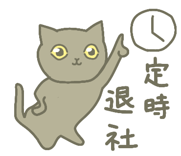 K_REDBEARS's tweet image. 今日はここまでにします！少しの時間執筆します！