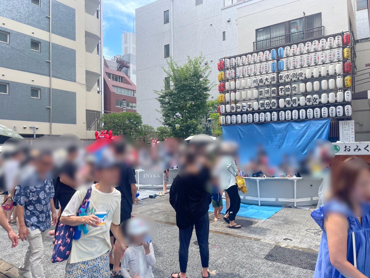 kamiya_chuo's tweet image. ▶︎真夏の納涼大会 東日本橋みずびたし
操法大会のお手伝い後は、東日本橋の薬研堀不動院前で行われていたプール遊びができる納涼イベント「みずびたし」にお邪魔しました。…