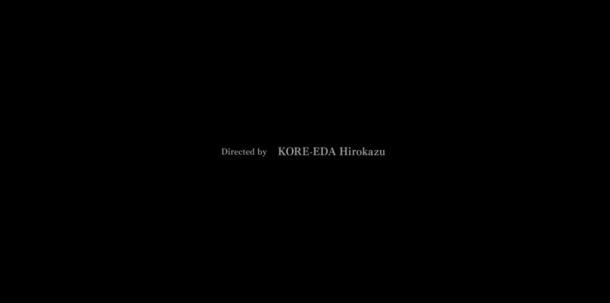 SeyiVortex's tweet image. my introduction to Hirokazu Kore-eda was Our Little Sister.... completed Monster some minutes ago and i am reminded, again and again, of the power of cinema in the hands of a artistically-concious director and crew.