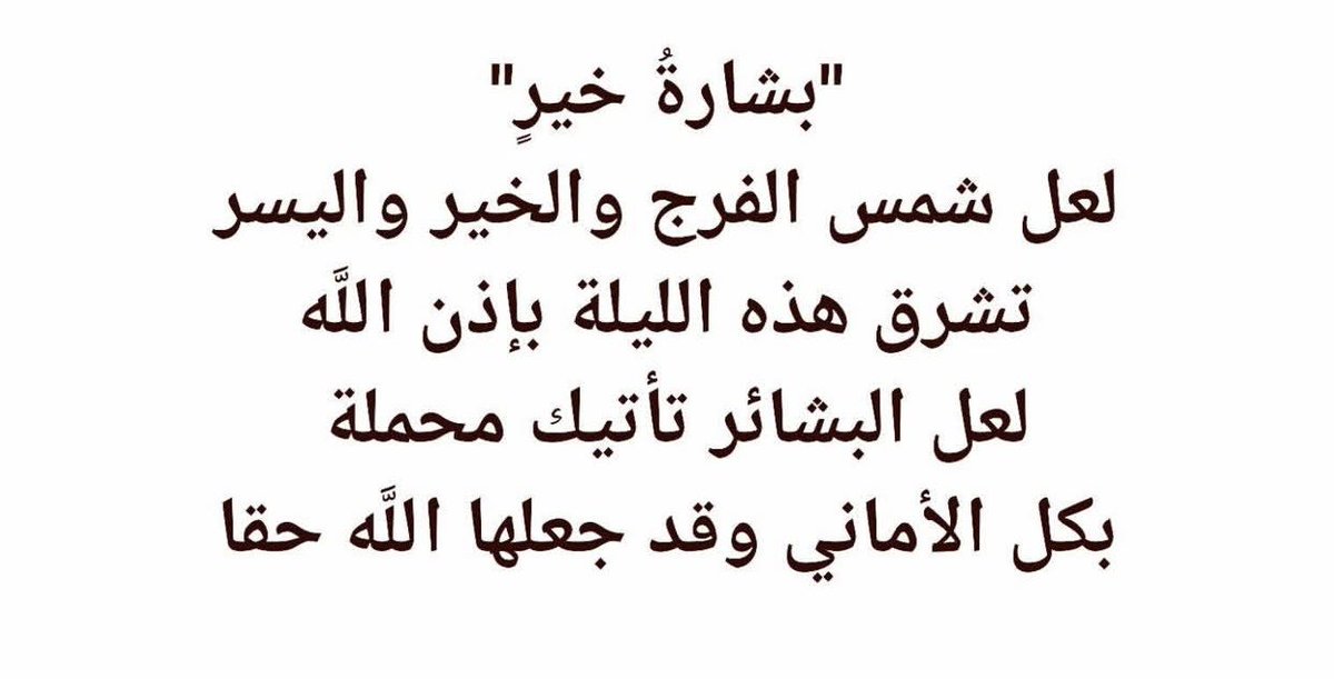 ZynbAlrfa's tweet image. 