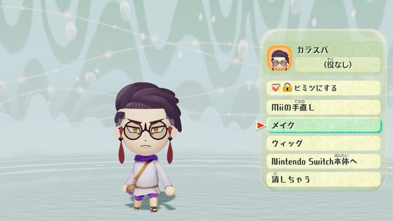 mii⁂購入前コメントください様 リクエスト 11点 まとめ商品 miu様 リクエスト 3点 まとめ商品 - メルカリ