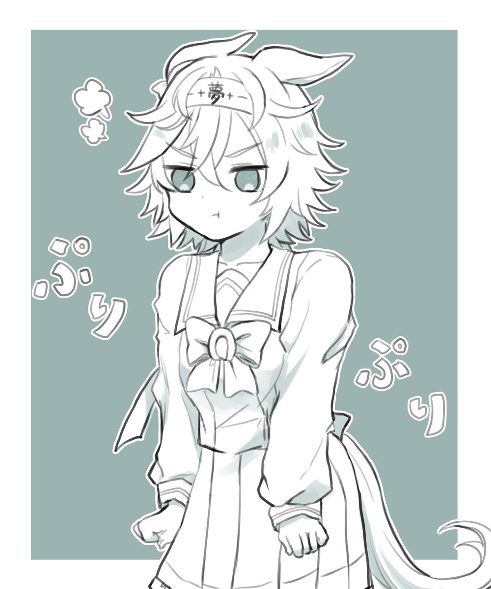 ✩ぴぴ✩ ページ ぴあ (@pppia725) / X