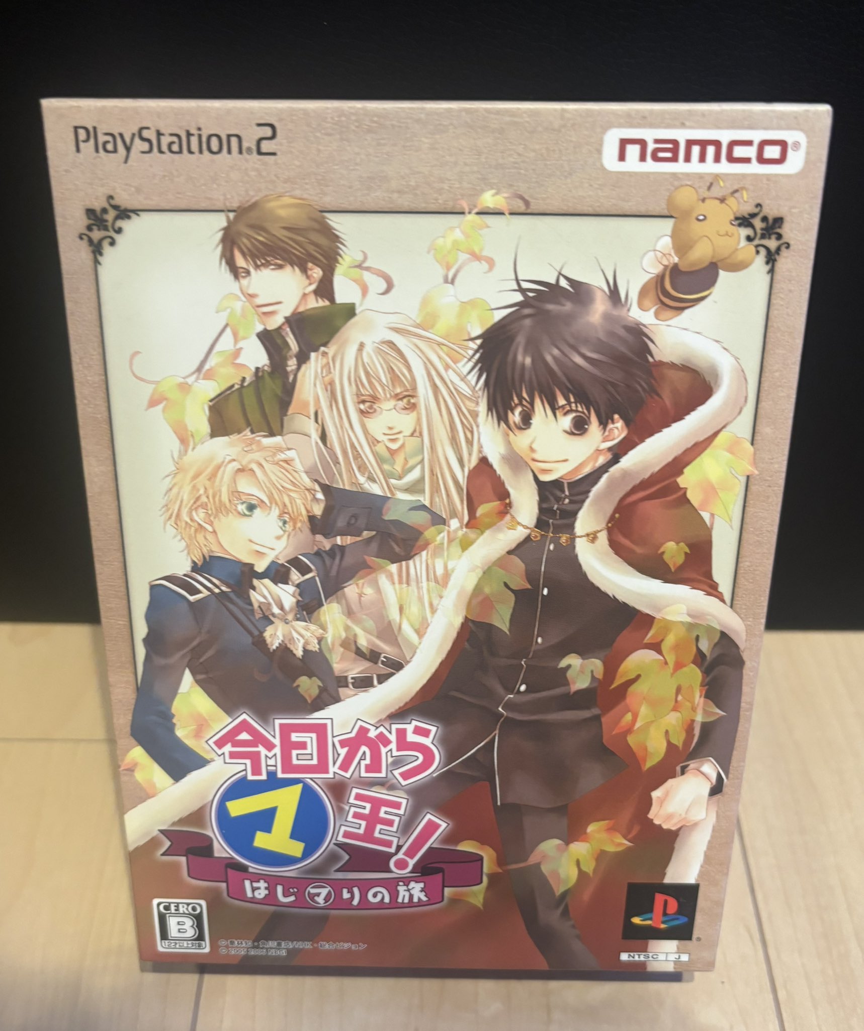 PS2 新品 今日からマ王! はじマりの旅 通常版 レア 貴重　ゲーム 今日からマ王！ はじマりの旅 - Dirty Cheater ! JPPM