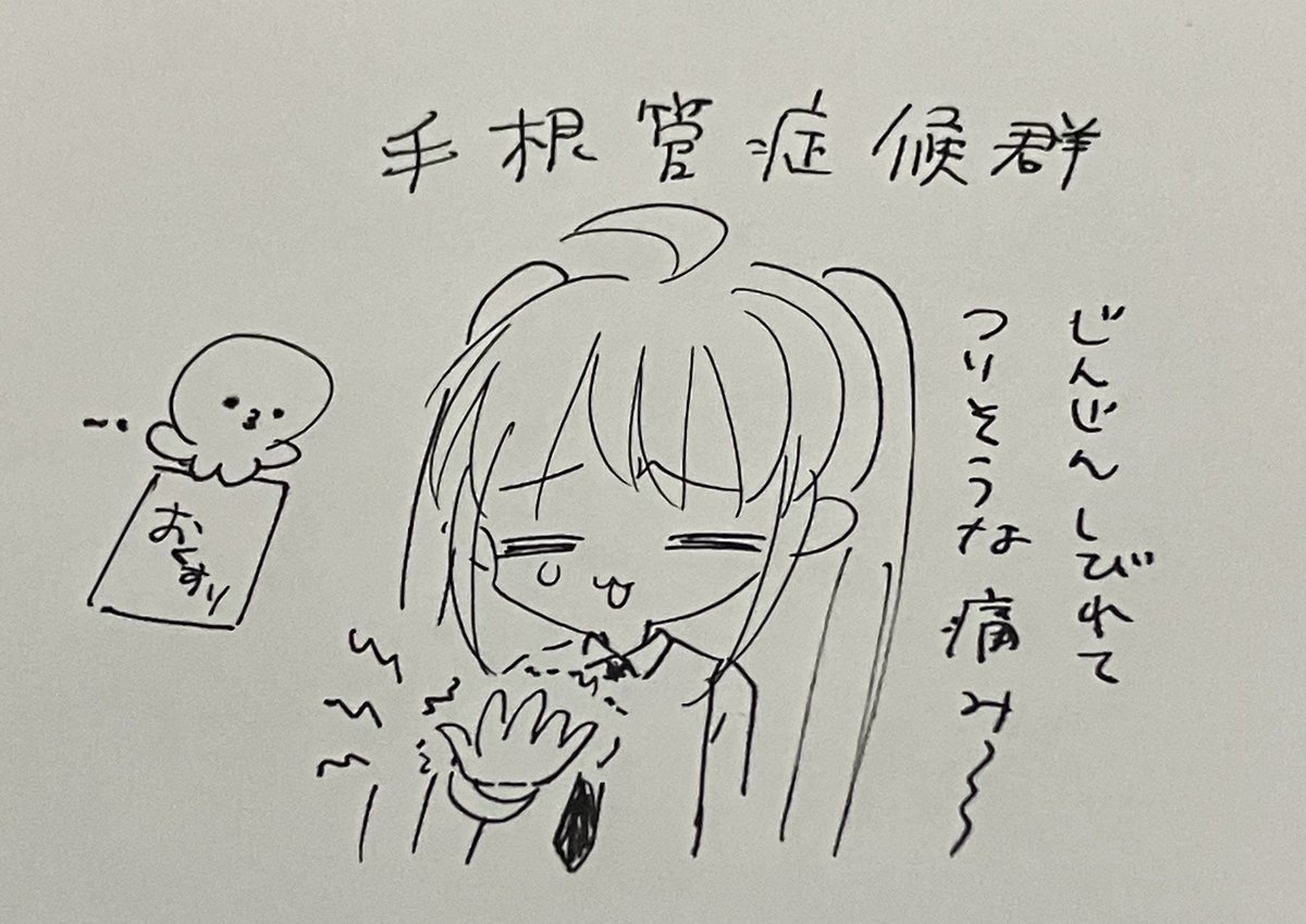 nonkakure_'s tweet image. 