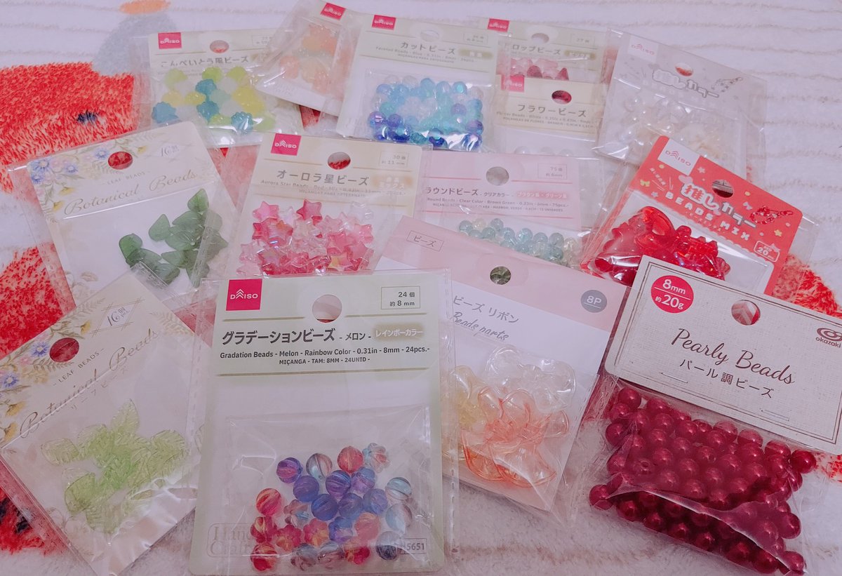 makinaco's tweet image. 噂の女児ビーズ買った❣️これを…どうすれば…？（センスなし）