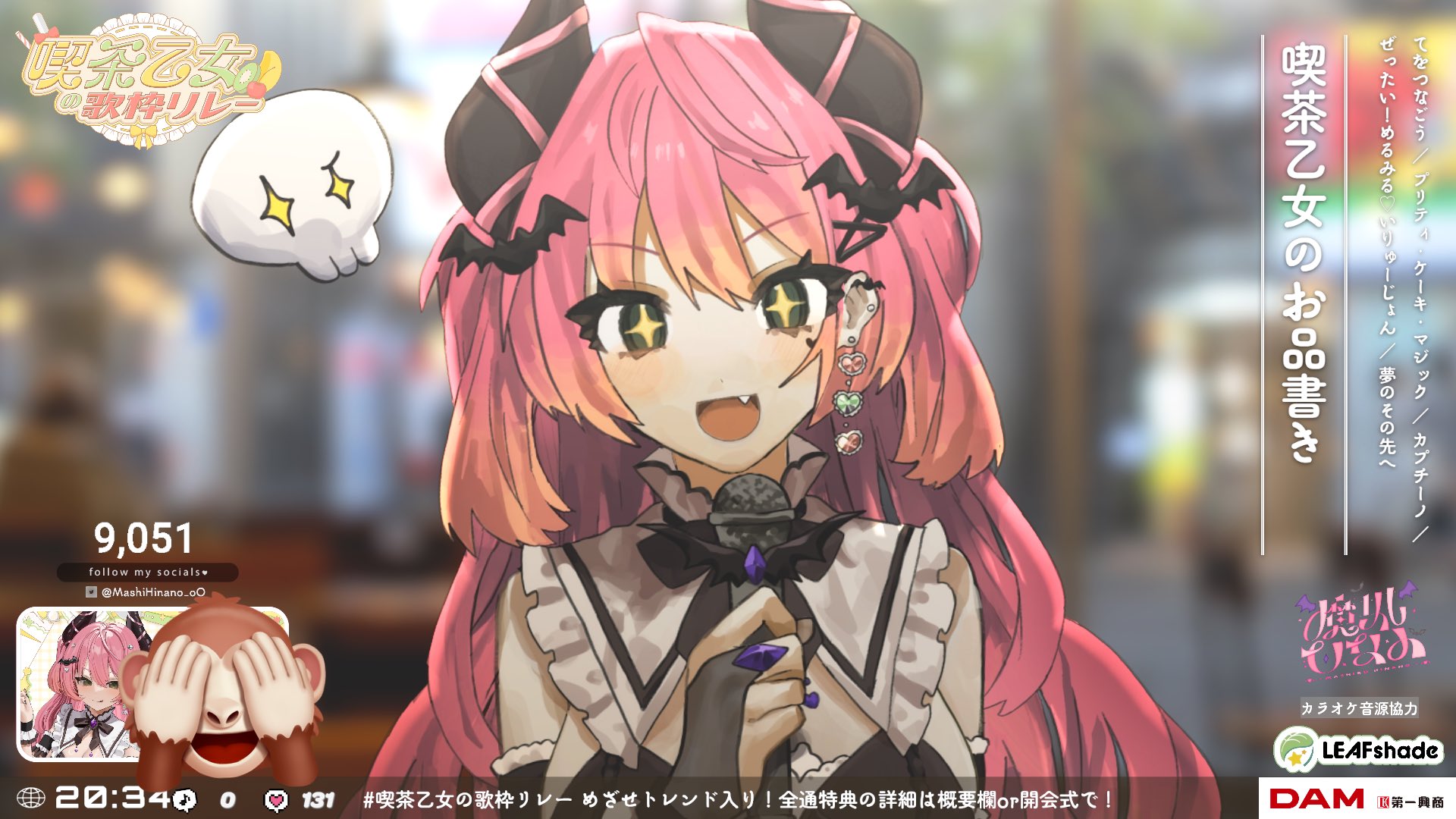 魔城ひなの🦇🎀🎤新モデル準備中 on X: 