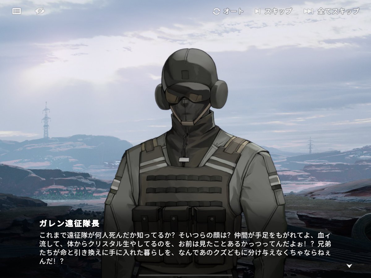 nanasi_RPG's tweet image. イベント読了、ガラス島編と真逆みたいな話で中々面白かった。
人形コミュニティは人形の自立心がなさすぎて崩壊しそうになったけど、人間コミュニティはみんな自我が強過ぎて崩壊しそうになるのは対比になってるね。