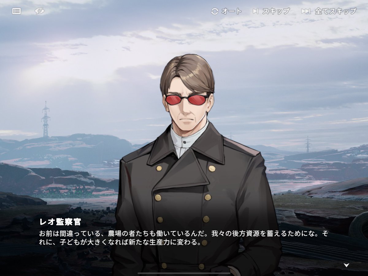 nanasi_RPG's tweet image. イベント読了、ガラス島編と真逆みたいな話で中々面白かった。
人形コミュニティは人形の自立心がなさすぎて崩壊しそうになったけど、人間コミュニティはみんな自我が強過ぎて崩壊しそうになるのは対比になってるね。