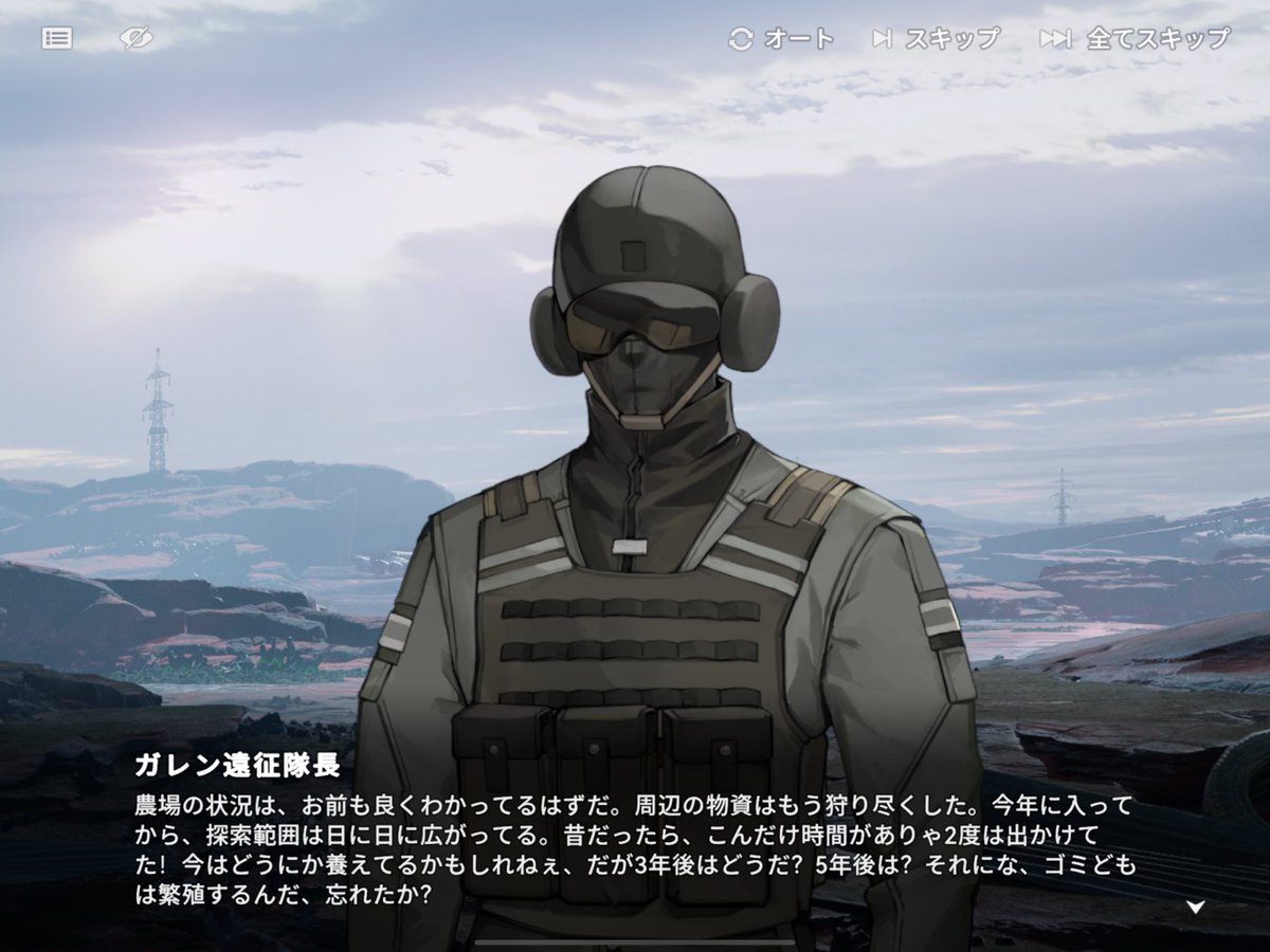 nanasi_RPG's tweet image. イベント読了、ガラス島編と真逆みたいな話で中々面白かった。
人形コミュニティは人形の自立心がなさすぎて崩壊しそうになったけど、人間コミュニティはみんな自我が強過ぎて崩壊しそうになるのは対比になってるね。