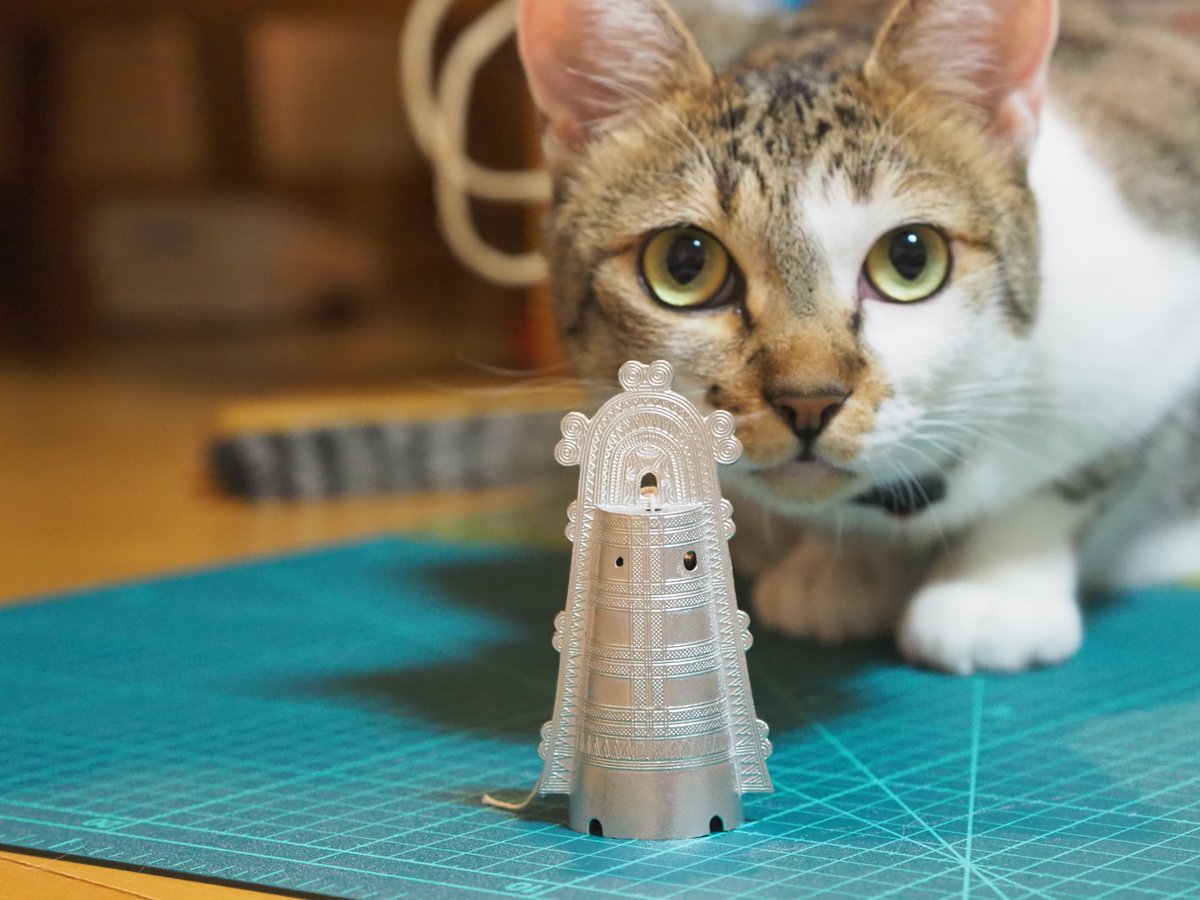 レキシルとくしま（徳島県立埋蔵文化財総合センター）

開館30周年を記念して重要文化財矢野銅鐸の閲覧と、一回目の矢野銅鐸のミニチュア鋳造体験行ってきました。

一緒に参加してくださった皆様、ありがとうございました😺