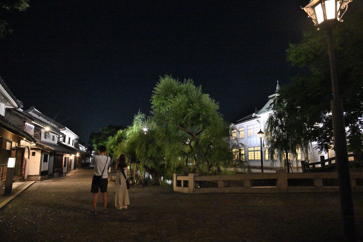 kodera16's tweet image. #倉敷美観地区
久しぶりの夜の美観地区