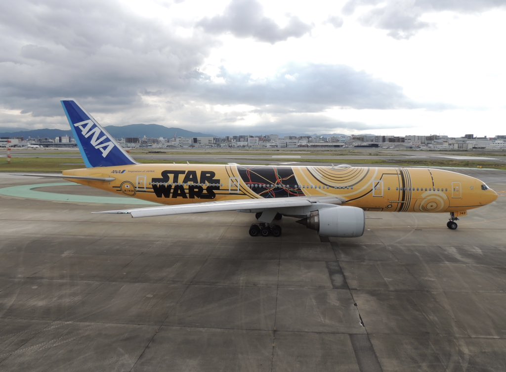 SS_Plane_Car's tweet image. #WeLove777