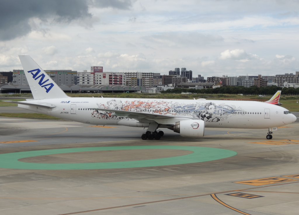 SS_Plane_Car's tweet image. #WeLove777