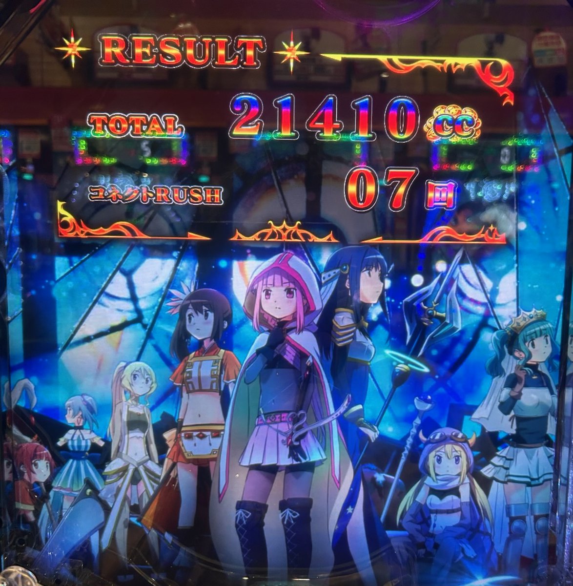 スマスロユニット　♻️簡易型　8月最新プログラム書き込み♻️ スマスロユニット ♻️簡易型 8月最新プログラム書き込み