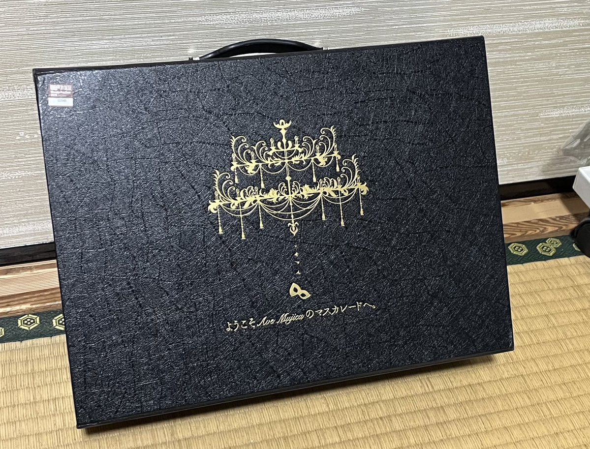 Oimodar603's tweet image. オブリビオニスの箱が既に凄いんですけどオマケも凄すぎて腰抜けました，ドール入ってるかと思いました
手紙も入ってるしもうこれAve mujikaそのものなんですけど…
ヤバくない！？