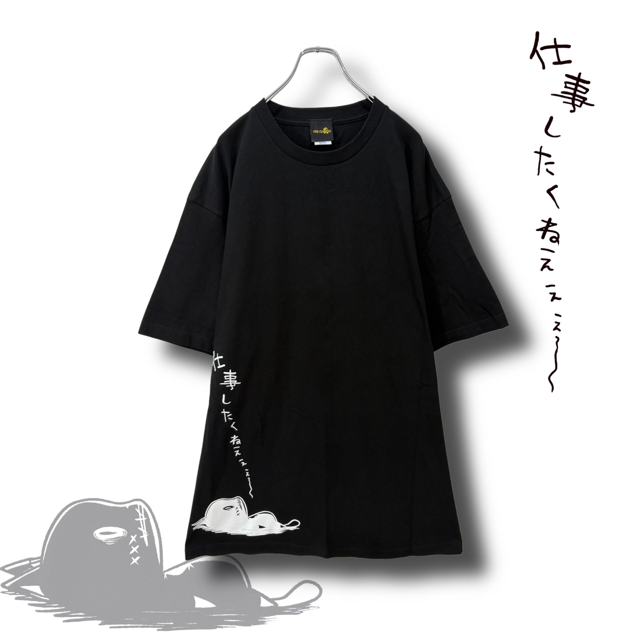 R 様  ✧ NIER CLOTHING on X: 