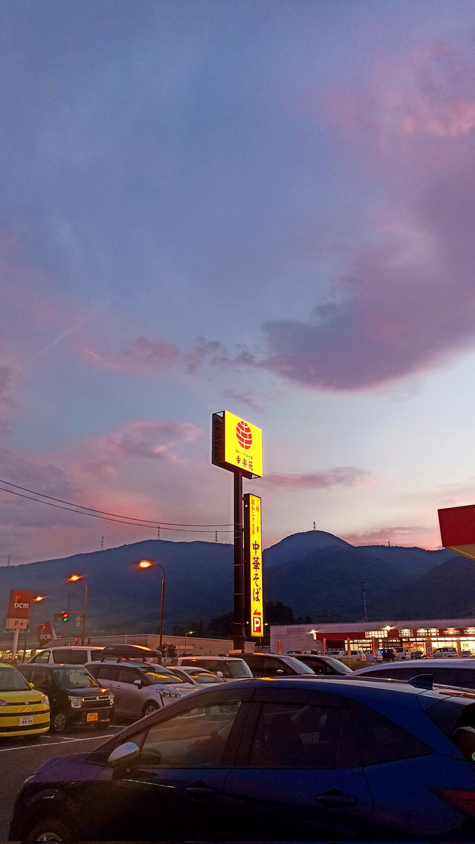 dwikyota's tweet image. the sky is a circle