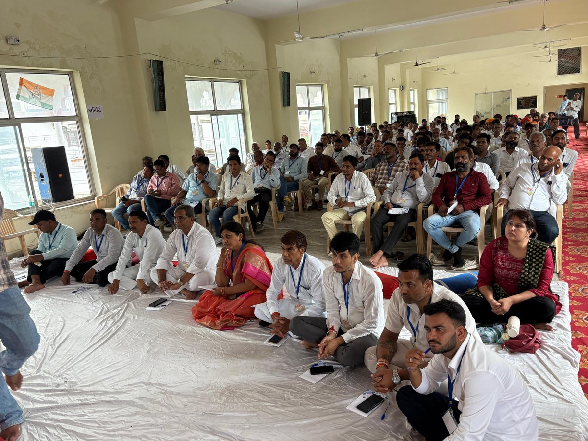 Udailal Anjana (@udailalanjana) on Twitter photo कल राजीव गांधी पंचायती राज संगठन द्वारा जिला कांग्रेस कमेटी चित्तौड़गढ़ में आयोजित ‘सर्वोदय संकल्प शिविर 2025’ में पूर्व राजस्थान विधानसभा अध्यक्ष डॉ.सीपी जोशी जी के साथ सम्मिलित होकर संबोधित किया। <a href="/drcpjoshi/">Dr. C.P. Joshi</a> <a href="/INCRajasthan/">Rajasthan PCC</a> कल राजीव गांधी पंचायती राज संगठन द्वारा जिला कांग्रेस कमेटी चित्तौड़गढ़ में आयोजित ‘सर्वोदय संकल्प शिविर 2025’ में पूर्व राजस्थान विधानसभा अध्यक्ष डॉ.सीपी जोशी जी के साथ सम्मिलित होकर संबोधित किया। <a href="/drcpjoshi/">Dr. C.P. Joshi</a> <a href="/INCRajasthan/">Rajasthan PCC</a>