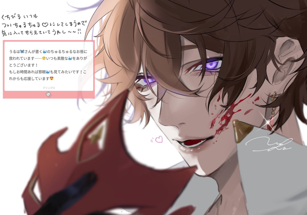 x_urh_x's tweet image. 邪タル💜