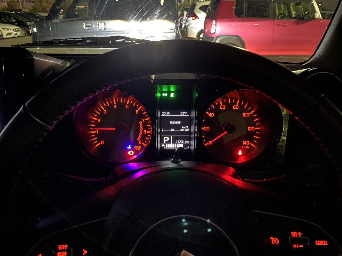 a_akiduki's tweet image. 駐車場つきました…さぁここから高速だぁ…

( ˘ω˘)ｽﾔｧ…