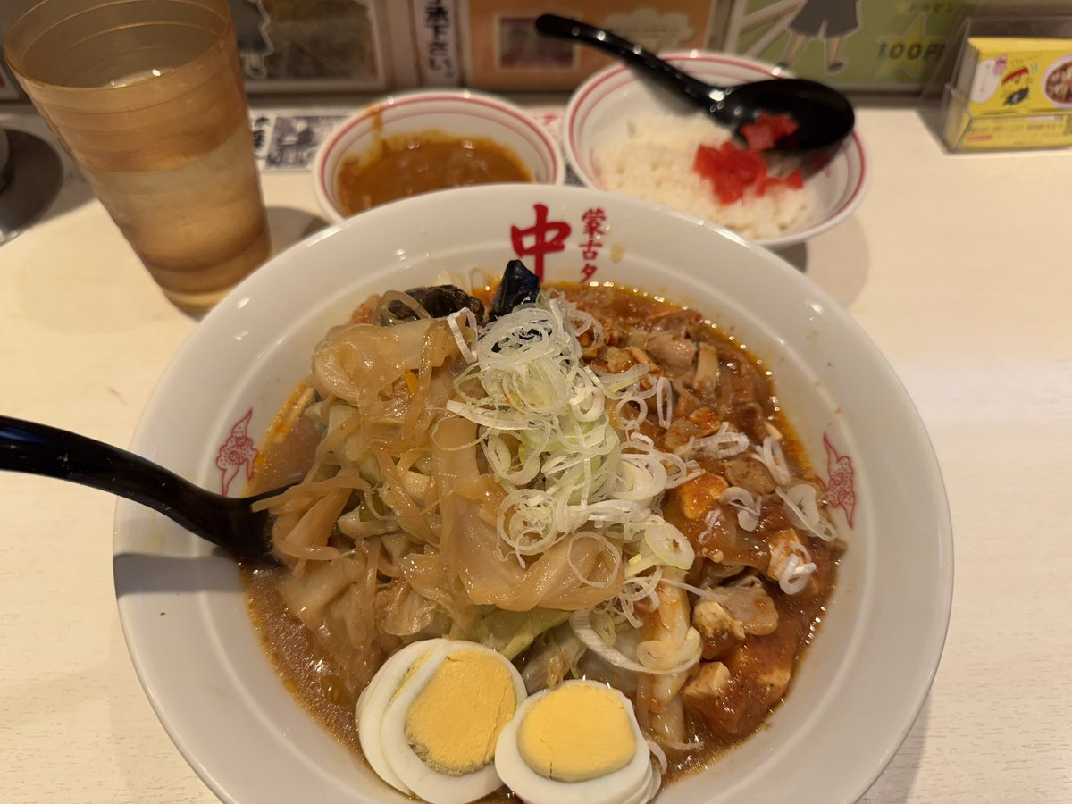 charlie0816's tweet image. KMさんと新宿の中本で打ち上げ!
改めてKOF95スコアタお疲れ様でした!
観てるこっちの胃が変調をきたすレベルのプレイを制し、64万点達成はお見事という他無いです・・自分も偽ルガールとはいえこんなところに呼ばれて良いのだろうかと思いましたが偉業達成を近くで見られて眼福でした!胃は痛いが!