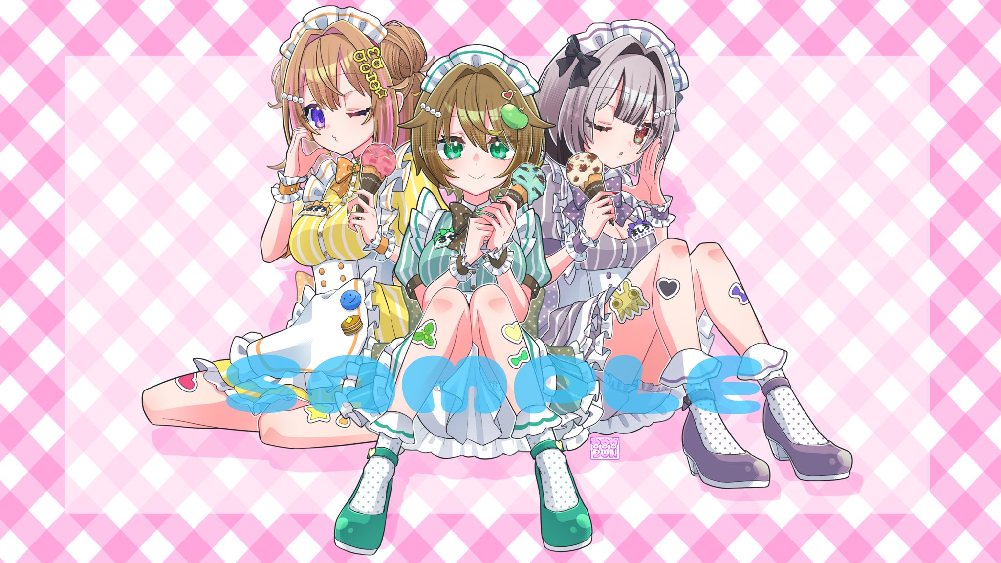 やすになります♡ 888BUN🐯 on X: 