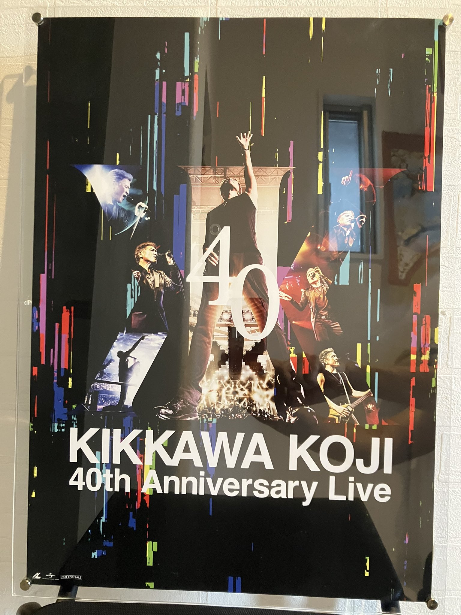 吉川晃司さん ポスターサイン入り 額装壁掛け Amazon.co.jp: ノーブランド品 kj額装品complex1990吉川晃司布袋