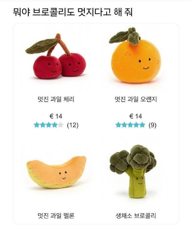 mong_chocho's tweet image. 멋진 버키.                  멋진 에이바.

멋진 옐레나.                      밥.