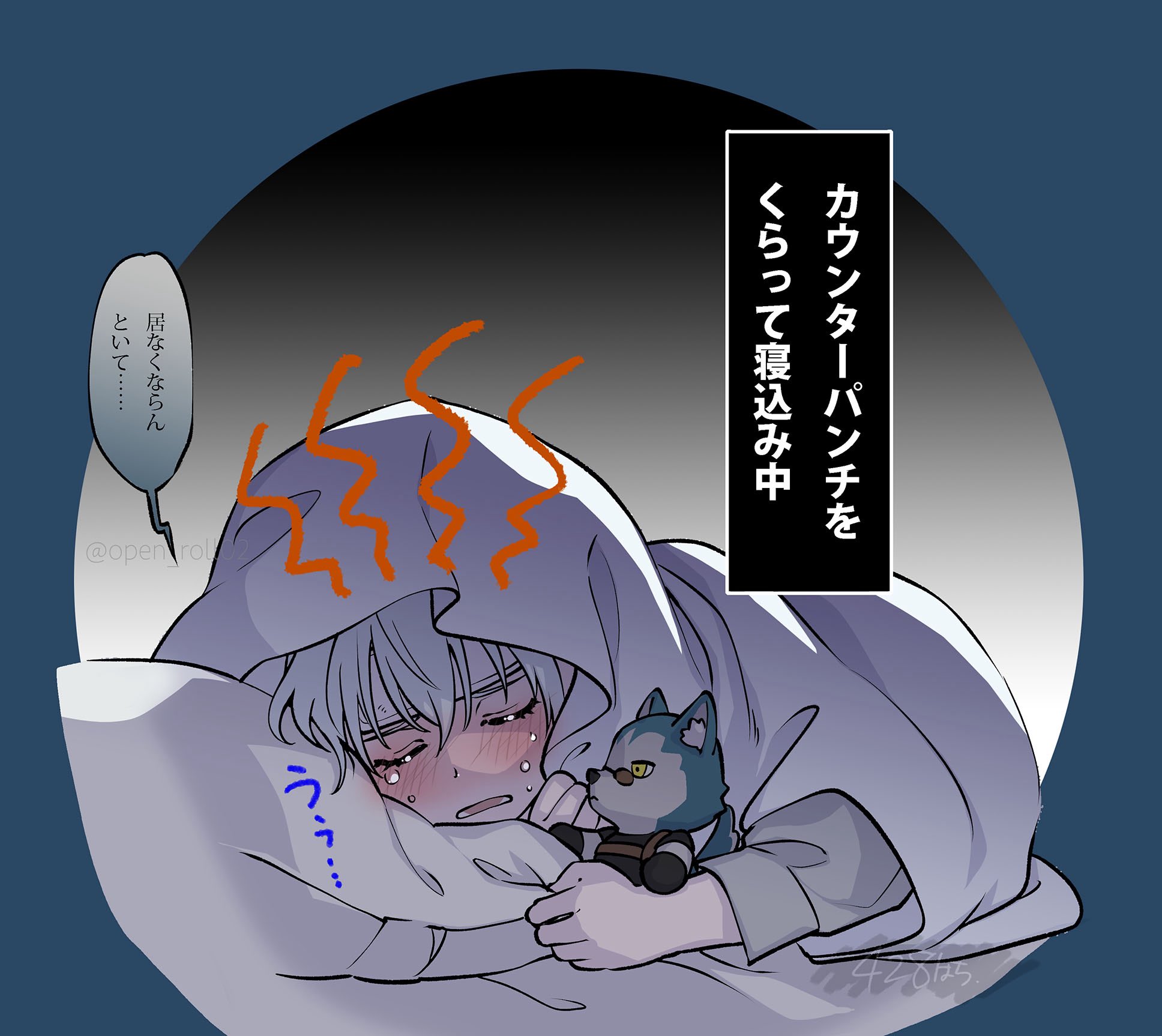 Min様♡ありがとうございます♡ 🔟 on X: 