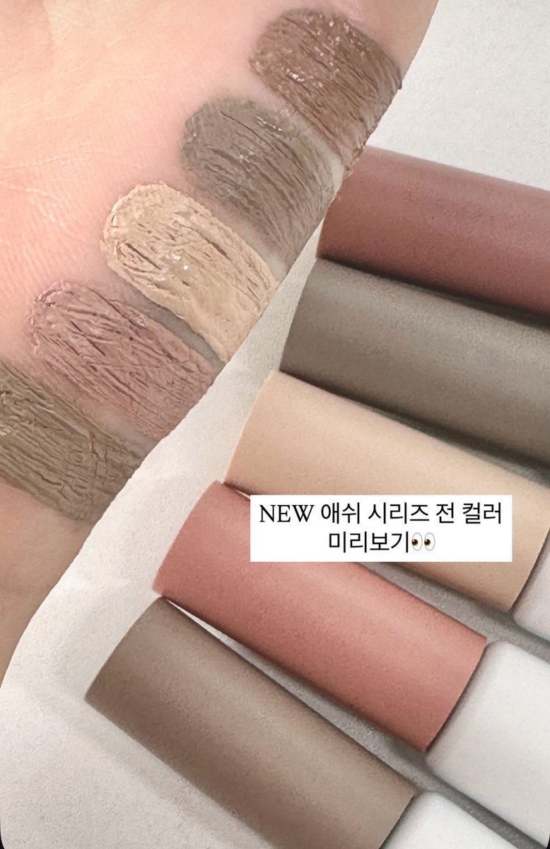 나진짜 짱구눈썹으로써 너무 궁금햐...
기다림ing...