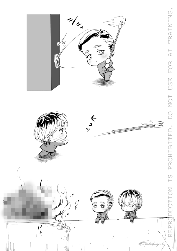 sat0kapi's tweet image. 反/社のおしごと（小）