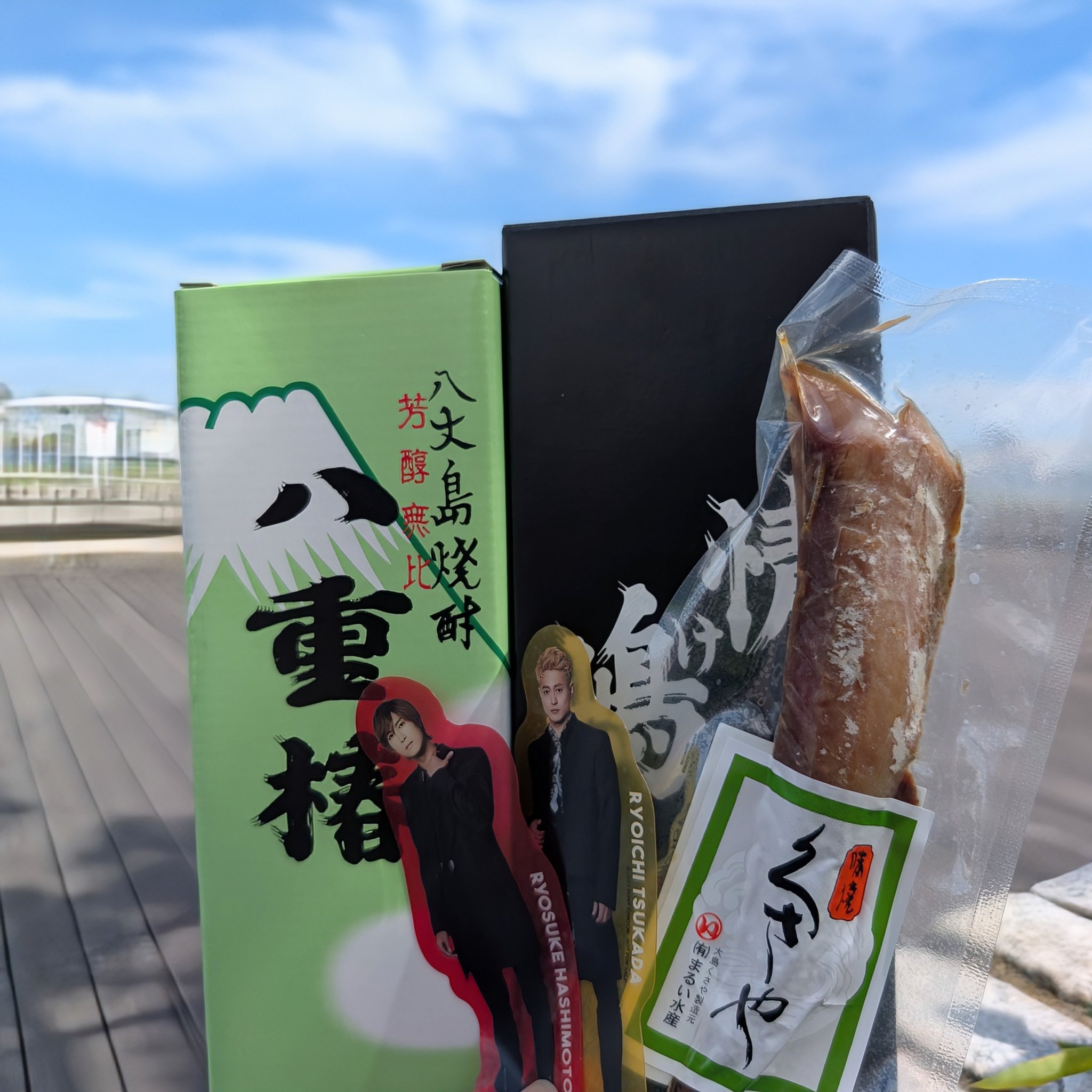 まいかん (@abcz_Mikan4) / X