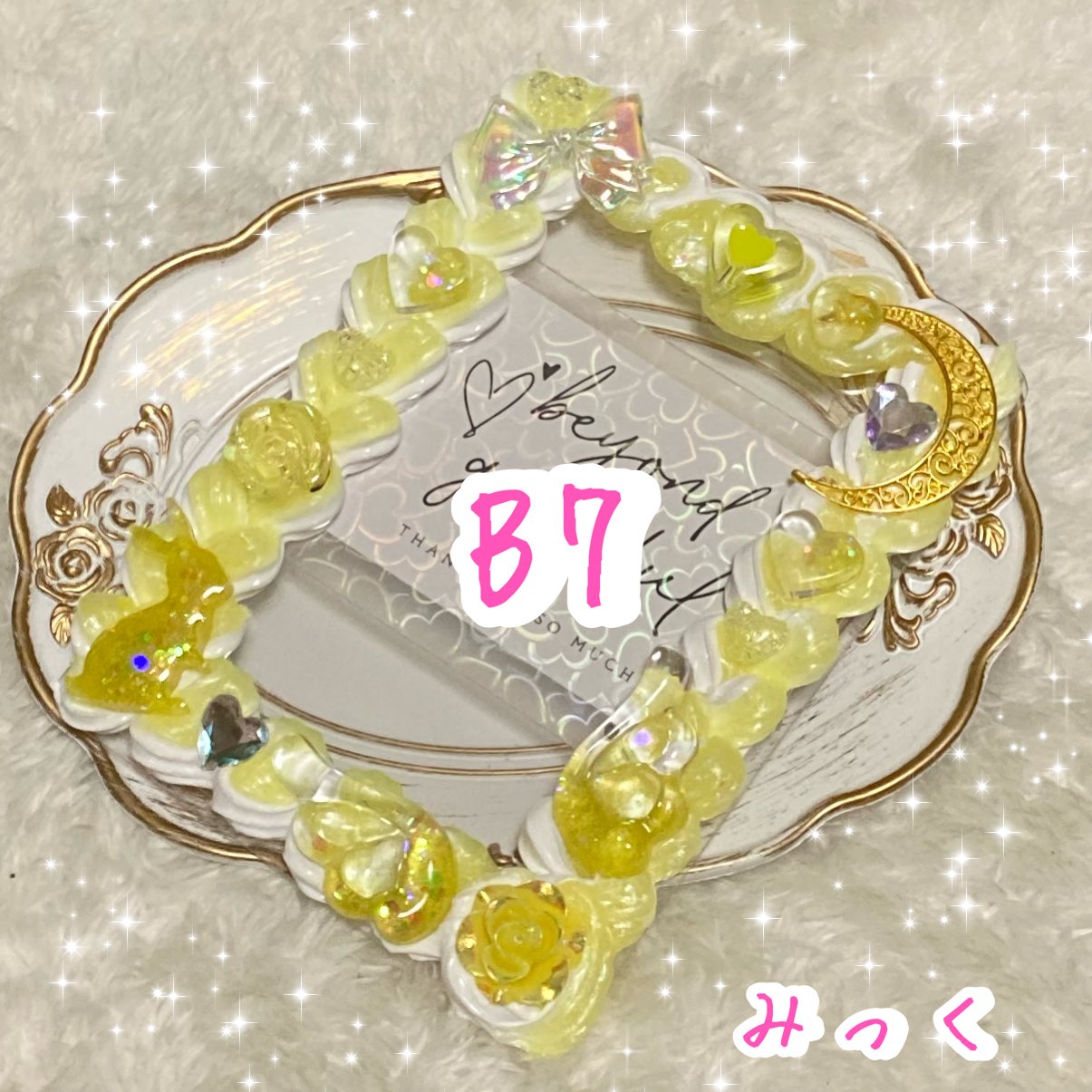 ♡ 月見バーガー様 つくよみちゃんコラボ 鏡花水月パーカー ｜ Favorite