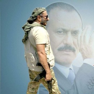 المعركة مستمرة
بدأت بصنعاء وستنتهي بصنعاء وكهوف صعدة
أستشهد قائدنا وزعيمنا ليولد من بعده ألف قائد
سنواصل التضحيات حتى نستعيد جمهوريتنا
من قبضة السلالة المتوردة الإمامية الكهنوتية
ثورتنا لن تنتهي إلا بعد القضاء على آخر مليشاوي إرهابي باليمن
#علي_عبدالله_صالح_المعركة_الأخيرة