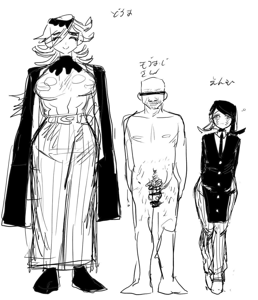 大学2年生くらいに描いたやつだけど幾つになっても同じような絵ばっか描いてんなコイツ 