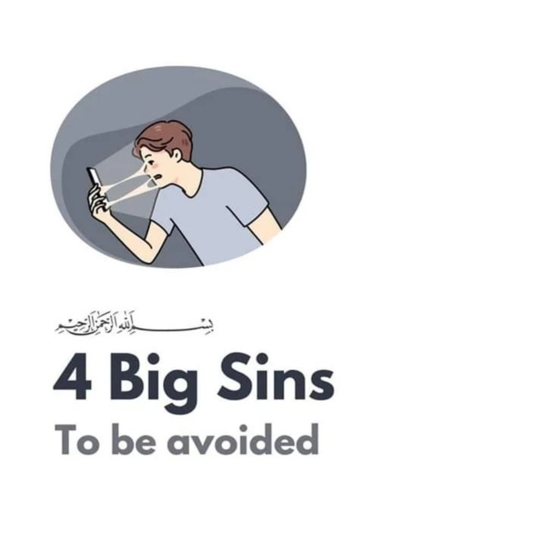 FOUR 𝗕𝗜𝗚 SINNS TO BE ALWAYS AVOIDED

- THREAD -