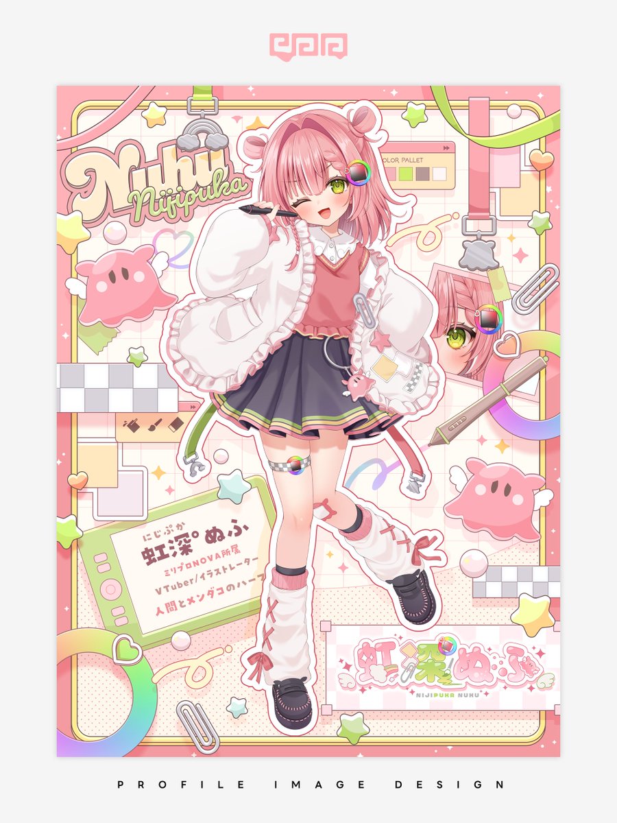 works ❯ ミリプロNOVA所属 VTuber 虹深°ぬふさん(@nijipukanuhu)の