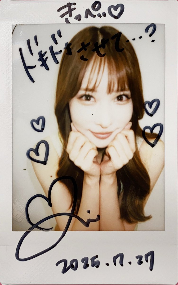 M_kippei0714's tweet image. 東京チェキ会7/27 1部 Vol.2
緑系のドレスも色合いが綺麗で素敵やった(*´︶`*)
いや真依ちゃんが素敵すぎるんか( ゚ー゚)ウ ( 。_。)ン
2000枚のチェキは今までの思い出が沢山詰まった宝物✨
これからも沢山の宝物増やしていきたい٩(ˊᗜˋ*)و
#大野真依
#きみとバンド