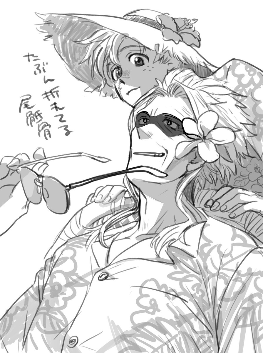 taco_mellow's tweet image. いたい