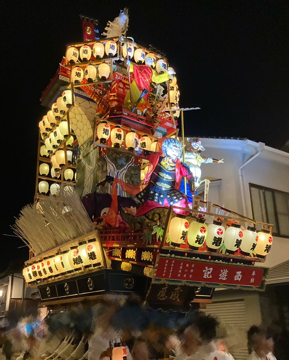 gucchi_singeki's tweet image. 🔥日田祇園祭🔥

山鉾巡行・豆田町上町通り

夜の山鉾は幻想的、圧巻でした✨👏