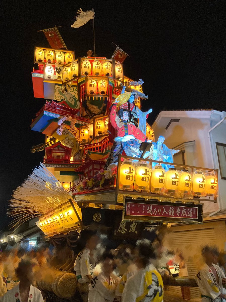 gucchi_singeki's tweet image. 🔥日田祇園祭🔥

山鉾巡行・豆田町上町通り

夜の山鉾は幻想的、圧巻でした✨👏