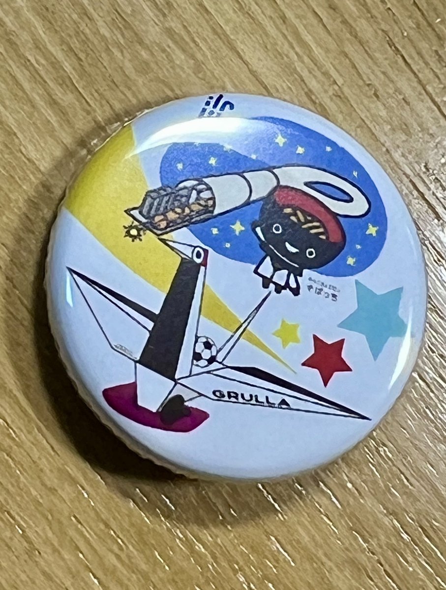 n_koid's tweet image. 今日は岩手県政150周年記念 @iwate150 スペシャルマッチということで、キヅールとそばっちが共演する缶バッチ、ポテトチップスなどのプレゼントがありました。ありがとうございました!! #岩手県 #いわてグルージャ盛岡