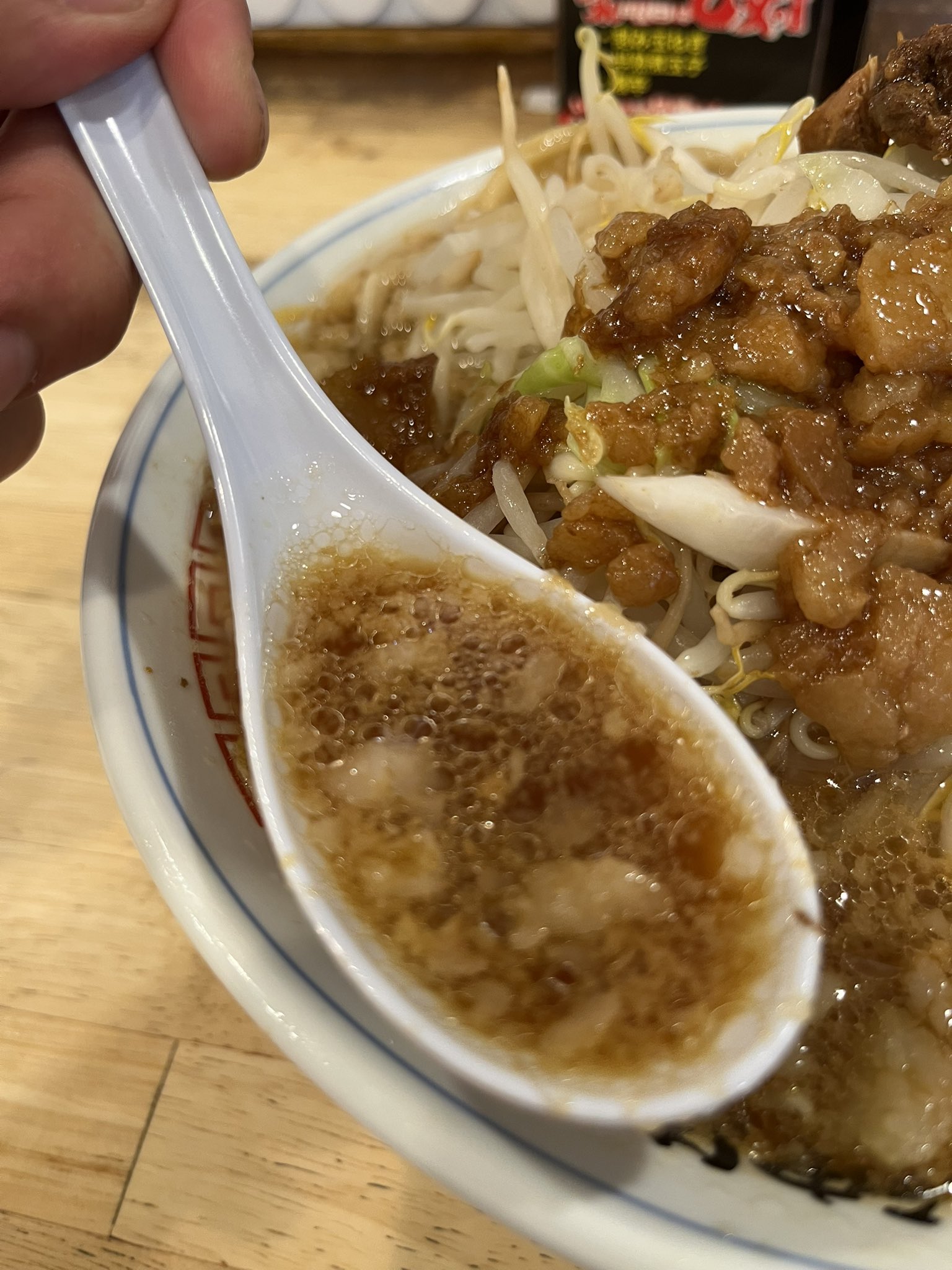 黄金のおにぎり 黄金のおにぎり 本