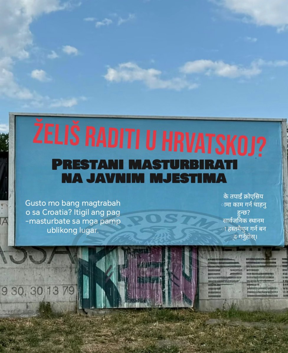 PostmanMad's tweet image. Evo novih plakata.